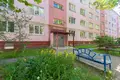 Квартира 1 комната 35 м² Минск, Беларусь