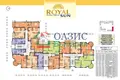 Appartement 3 chambres 93 m² Nessebar, Bulgarie