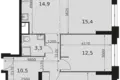 Appartement 3 chambres 82 m² Moscou, Russie
