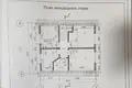 Дом 150 м² Шершунский сельский Совет, Беларусь