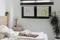 Apartamento 3 habitaciones 111 m² Dos Hermanas, Španjolska