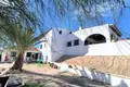 Haus 8 zimmer 414 m² Novelda, Spanien
