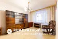 Квартира 2 комнаты 47 м² Минск, Беларусь