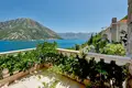 Вилла 4 спальни 235 м² Kostanjica, Черногория