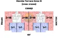 Mieszkanie 2 pokoi 86 m² Erdemli, Turcja