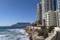 Mieszkanie 3 pokoi 172 m² Calp, Hiszpania