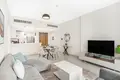 Appartement  Doubaï, Émirats arabes unis