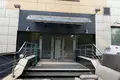 Офис 4 351 м² Москва, Россия