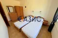 Квартира 3 комнаты 80 м² Святой Влас, Болгария