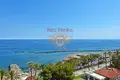 Wohnung 3 zimmer 165 m² Sanremo, Italien