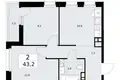 Apartamento 2 habitaciones 43 m² Vnukovo, Rusia