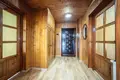 Apartamento 2 habitaciones 55 m² Lodz, Polonia