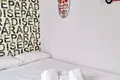 Wohnung 2 Schlafzimmer 100 m² Dos Hermanas, Spanien