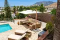Dom 4 pokoi 192 m² Dos Hermanas, Hiszpania