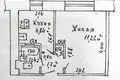 Apartamento 1 habitación 21 m² Gómel, Belarús