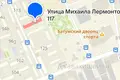 Apartamento 3 habitaciones 98 m² Batumi, Georgia