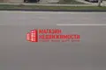 Офис 346 м² в Волковыске, Беларусь
