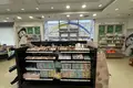 Офис 593 м² Москва, Россия