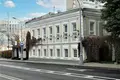 Office 566 m² in Moscow, Russia
