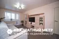 Квартира 3 комнаты 65 м² Минск, Беларусь