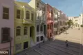 Hôtel 275 m² à Fatih, Turquie