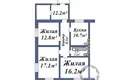 Wohnung 82 m² Navamysski sielski Saviet, Belarus