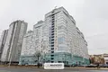 Appartement 2 chambres 43 m² Minsk, Bélarus