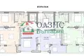 Appartement 2 chambres 61 m² Sveti Vlas, Bulgarie