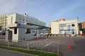 Office 205 m² in Moscow, Russia