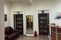 Office 408 m² in Moscow, Russia