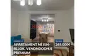 Квартира 3 комнаты 100 м² Тирана, Албания