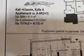 Квартира 1 комната 92 м² Лежа, Албания