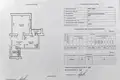 Apartamento 1 habitación 43 m² Gómel, Belarús