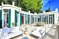 Maison 7 chambres 265 m² Nice, France