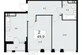 Appartement 2 chambres 50 m² Kommunarka, Russie