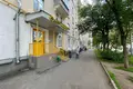 Bureau 534 m² à Moscou, Russie