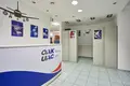 Pomieszczenie biurowe 1 100 m² Moskwa, Rosja