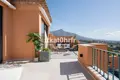 Appartement 3 chambres 290 m² San Pedro Alcantara, Espagne