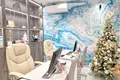 Propriété commerciale 45 m² à Budva, Monténégro