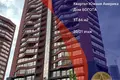 Квартира 2 комнаты 38 м² Минск, Беларусь