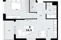 2 room apartment 59 m² Kommunarka, Russia