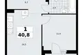 Appartement 1 chambre 41 m² Troïtsk, Russie
