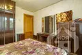 Appartement 3 chambres 56 m² Maladetchna, Bélarus
