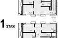 Propiedad comercial 166 m² en Moscú, Rusia