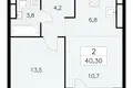 Квартира 2 комнаты 40 м² Москва, Россия