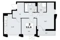 2 room apartment 53 m² Troitsk, Russia