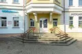 Pomieszczenie biurowe 725 m² Grodno, Białoruś
