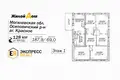 Дом 188 м² Красное, Беларусь