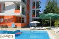Appartement 1 chambre  Cherganovo, Bulgarie