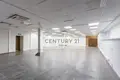 Nieruchomości komercyjne 212 m² w Moskwa, Rosja